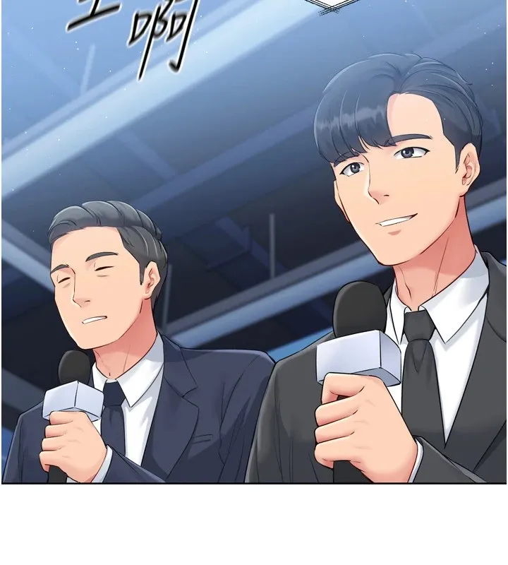 第31话-妳们就适合在我下面爬 63